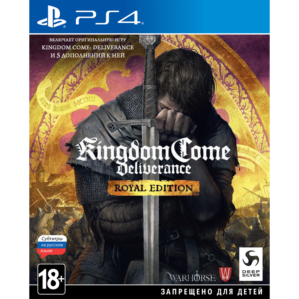 Kingdom Come Deliverance - Royal Edition [PS4] Trade-in | Б/У - купить ...